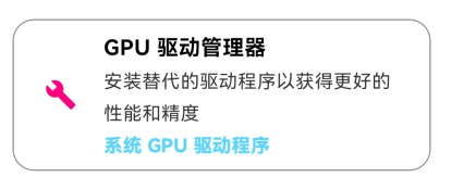 Eden模拟器_生活实用_第11张_沃德下载站 Eden模拟器_https://www.wordpress6.com_生活实用_第11张