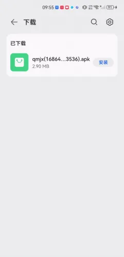 全民解析app_https://m.wordpress6.com_生活实用_第1张