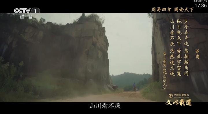 米团tv电视版_影音播放_第1张_沃德下载站 米团tv电视版_https://www.wordpress6.com_影音播放_第1张