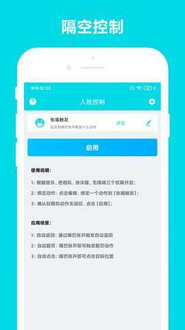 自动阅读下载_https://m.wordpress6.com_新闻阅读_第1张