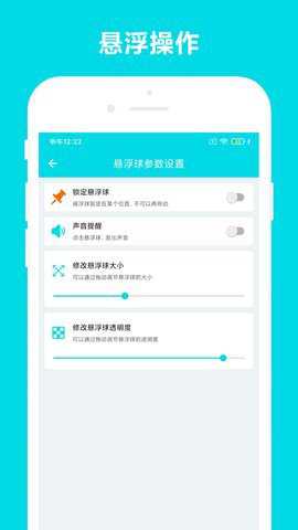 自动阅读下载_https://m.wordpress6.com_新闻阅读_第2张