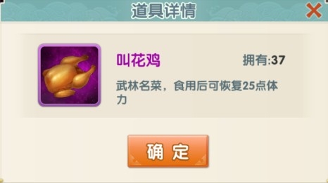 大掌门2下载_角色扮演_第1张_沃德下载站 大掌门2下载_https://www.wordpress6.com_角色扮演_第1张