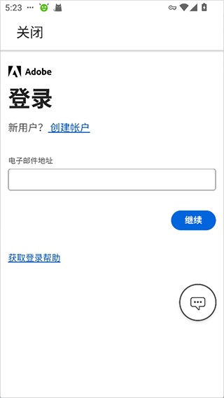 AdobeFirefly_生活实用_第4张_沃德下载站 AdobeFirefly_https://www.wordpress6.com_生活实用_第4张