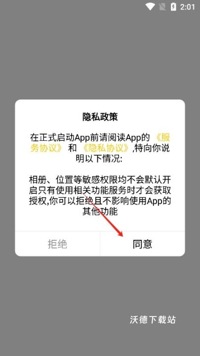 nank南卡蓝牙耳机_生活实用_第1张_沃德下载站 nank南卡蓝牙耳机_https://www.wordpress6.com_生活实用_第1张
