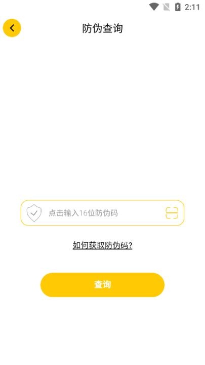 nank南卡蓝牙耳机_生活实用_第4张_沃德下载站 nank南卡蓝牙耳机_https://www.wordpress6.com_生活实用_第4张