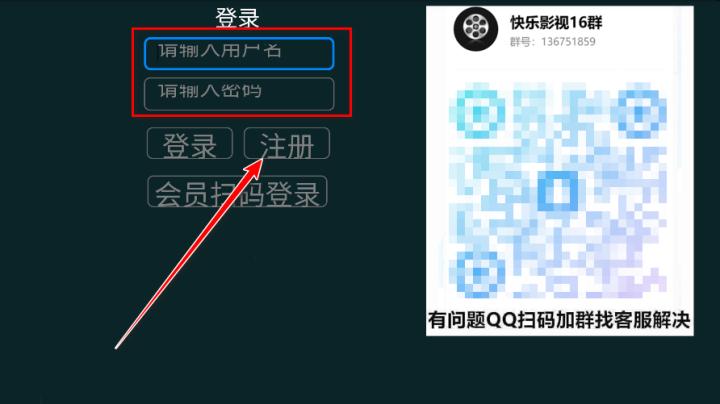 快乐影视_影音播放_第2张_沃德下载站 快乐影视_https://www.wordpress6.com_影音播放_第2张