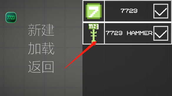 甜瓜人乐园下载_休闲益智_第2张_沃德下载站 甜瓜人乐园下载_https://m.wordpress6.com_休闲益智_第2张