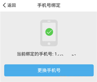 弹唱达人_https://m.wordpress6.com_影音播放_第3张