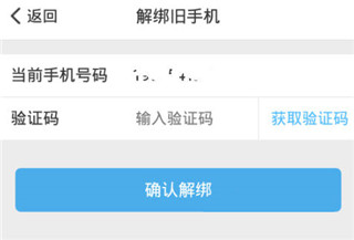 洛阳人社_生活实用_第4张_沃德下载站 洛阳人社_https://www.wordpress6.com_生活实用_第4张