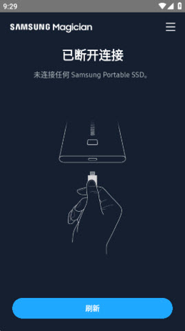 SamsungMagician_生活实用_第2张_沃德下载站 SamsungMagician_https://m.wordpress6.com_生活实用_第2张