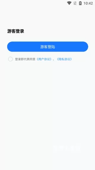 Hmids_https://m.wordpress6.com_生活实用_第2张