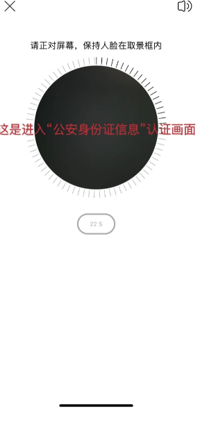 四川人社app_生活实用_第6张_沃德下载站 四川人社app_https://www.wordpress6.com_生活实用_第6张