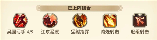 少年三国志零下载_角色扮演_第8张_沃德下载站 少年三国志零下载_https://www.wordpress6.com_角色扮演_第8张