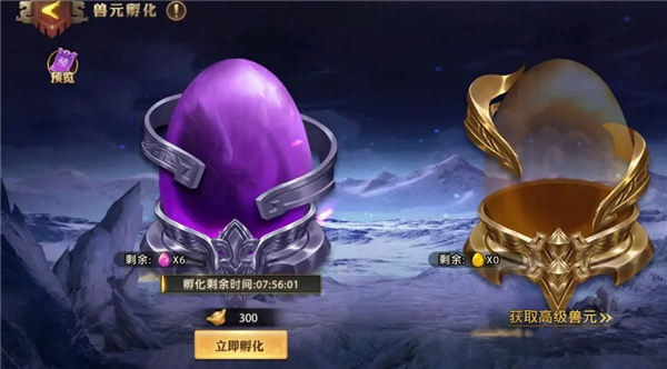 少年三国志零下载_角色扮演_第10张_沃德下载站 少年三国志零下载_https://www.wordpress6.com_角色扮演_第10张