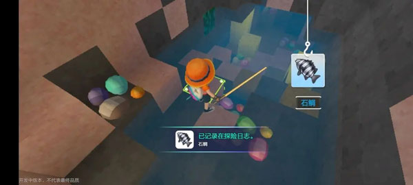 手工星球下载_https://m.wordpress6.com_休闲益智_第1张