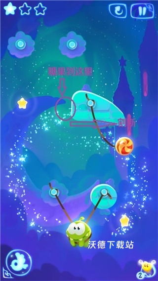 割绳子魔术下载_休闲益智_第9张_沃德下载站 割绳子魔术下载_https://www.wordpress6.com_休闲益智_第9张