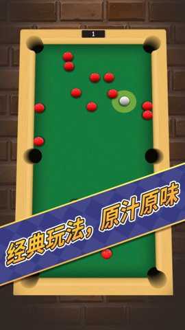 解压玩具模拟器下载_https://m.wordpress6.com_休闲益智_第1张