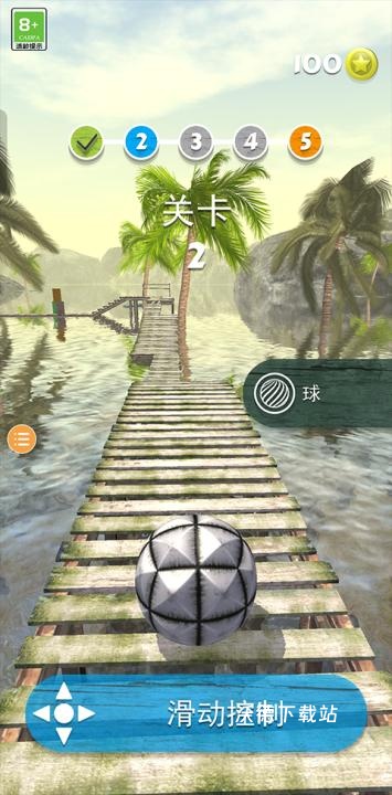 滚动冒险球下载_休闲益智_第1张_沃德下载站 滚动冒险球下载_https://www.wordpress6.com_休闲益智_第1张