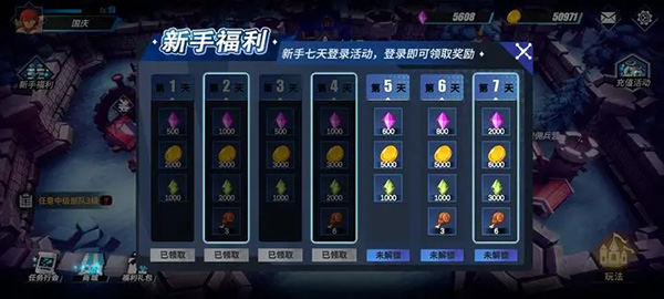 物质与魔法下载_模拟经营_第1张_沃德下载站 物质与魔法下载_https://www.wordpress6.com_模拟经营_第1张