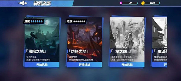 物质与魔法下载_模拟经营_第2张_沃德下载站 物质与魔法下载_https://www.wordpress6.com_模拟经营_第2张