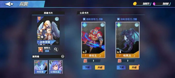 物质与魔法下载_模拟经营_第3张_沃德下载站 物质与魔法下载_https://www.wordpress6.com_模拟经营_第3张