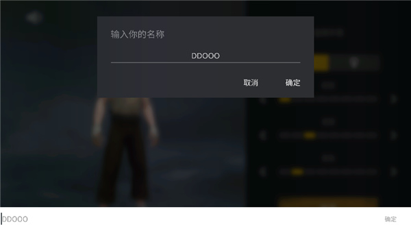 暗影格斗3下载_飞行射击_第2张_沃德下载站 暗影格斗3下载_https://www.wordpress6.com_飞行射击_第2张