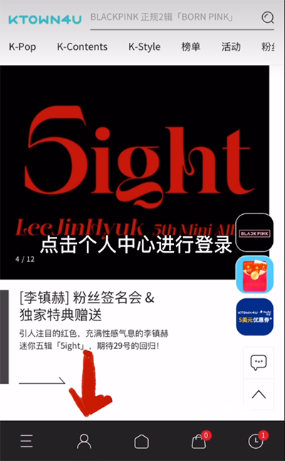 k4town_生活实用_第1张_沃德下载站 k4town_https://m.wordpress6.com_生活实用_第1张