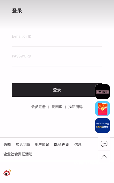 k4town_生活实用_第2张_沃德下载站 k4town_https://m.wordpress6.com_生活实用_第2张