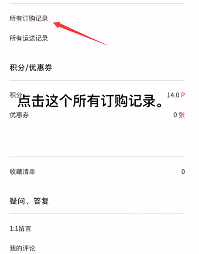 k4town_生活实用_第4张_沃德下载站 k4town_https://m.wordpress6.com_生活实用_第4张