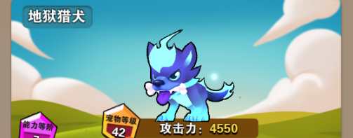 家园卫士下载_动作冒险_第8张_沃德下载站 家园卫士下载_https://www.wordpress6.com_动作冒险_第8张
