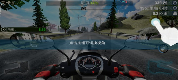 真实摩托锦标赛国际版下载_https://m.wordpress6.com_休闲益智_第5张