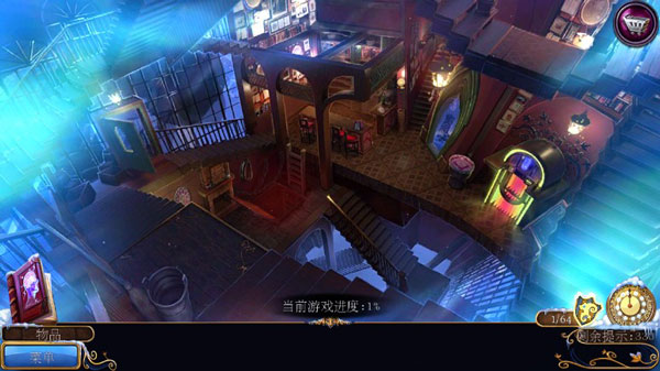 密室逃脱21遗落梦境最新版下载_动作冒险_第5张_沃德下载站 密室逃脱21遗落梦境最新版下载_https://m.wordpress6.com_动作冒险_第5张