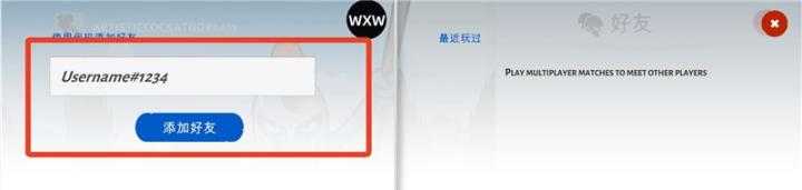 火柴人战争3国际版下载_策略卡牌_第3张_沃德下载站 火柴人战争3国际版下载_https://www.wordpress6.com_策略卡牌_第3张