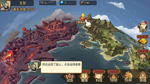 火柴人战争3中文版下载_https://www.wordpress6.com_模拟经营_第2张