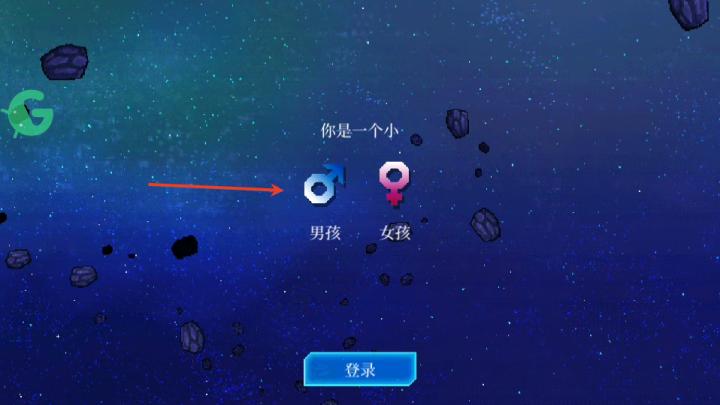 像素星舰国际服下载_https://m.wordpress6.com_休闲益智_第1张