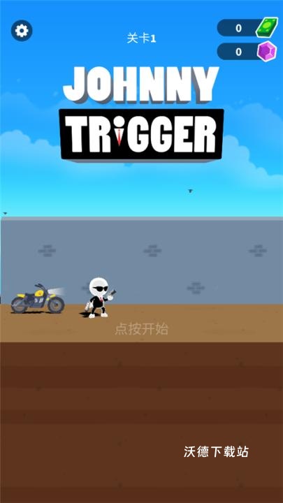 神枪手强尼下载_飞行射击_第1张_沃德下载站 神枪手强尼下载_https://www.wordpress6.com_飞行射击_第1张