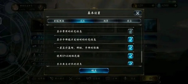 shadowverse国际服下载_角色扮演_第2张_沃德下载站 shadowverse国际服下载_https://www.wordpress6.com_角色扮演_第2张