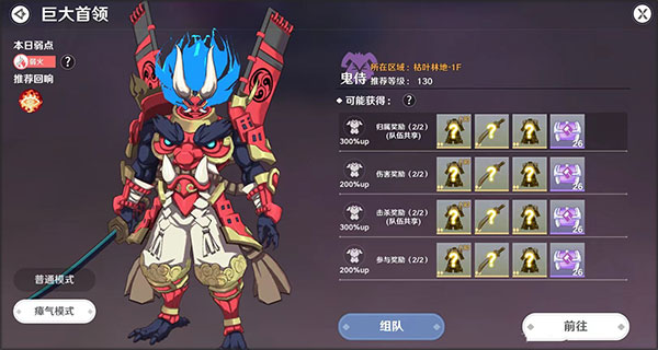 圣境之塔国际服下载_https://m.wordpress6.com_角色扮演_第1张