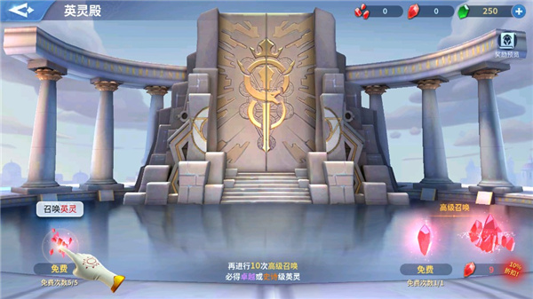 战火与永恒国际服下载_角色扮演_第7张_沃德下载站 战火与永恒国际服下载_https://www.wordpress6.com_角色扮演_第7张