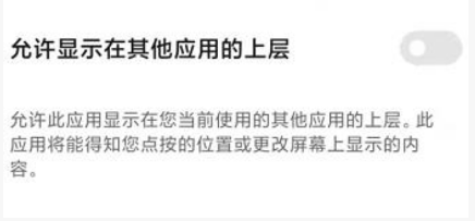 岛风游戏翻译器_生活实用_第3张_沃德下载站 岛风游戏翻译器_https://www.wordpress6.com_生活实用_第3张