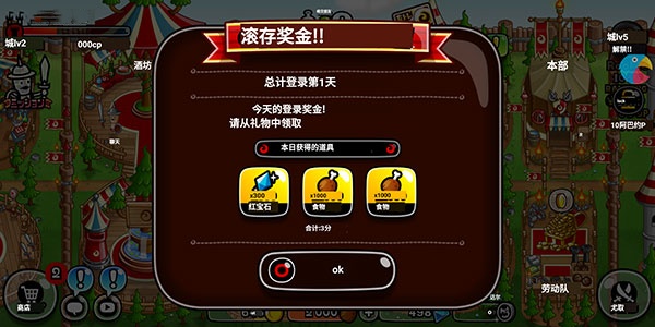 岛风游戏翻译器_生活实用_第6张_沃德下载站 岛风游戏翻译器_https://www.wordpress6.com_生活实用_第6张