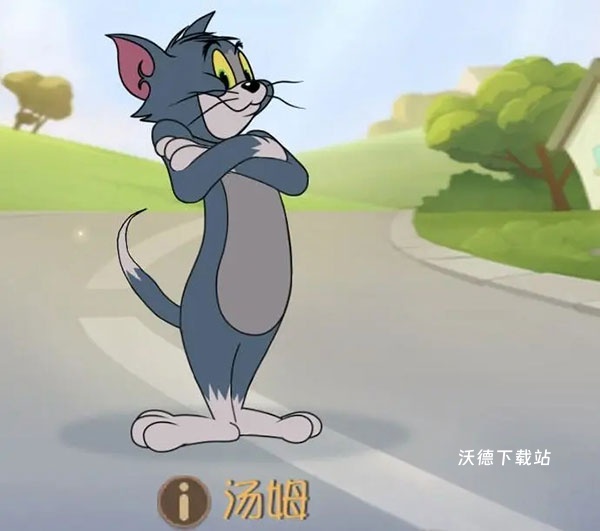 猫和老鼠国际服下载_休闲益智_第1张_沃德下载站 猫和老鼠国际服下载_https://m.wordpress6.com_休闲益智_第1张
