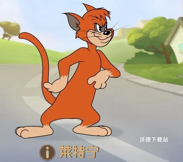 猫和老鼠国际服下载_休闲益智_第4张_沃德下载站 猫和老鼠国际服下载_https://m.wordpress6.com_休闲益智_第4张