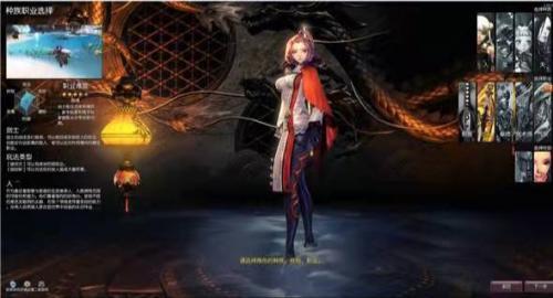 剑灵革命台服下载_角色扮演_第1张_沃德下载站 剑灵革命台服下载_https://www.wordpress6.com_角色扮演_第1张
