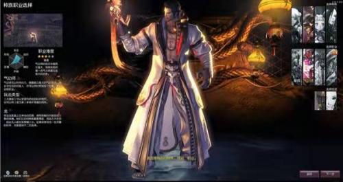 剑灵革命台服下载_角色扮演_第4张_沃德下载站 剑灵革命台服下载_https://www.wordpress6.com_角色扮演_第4张