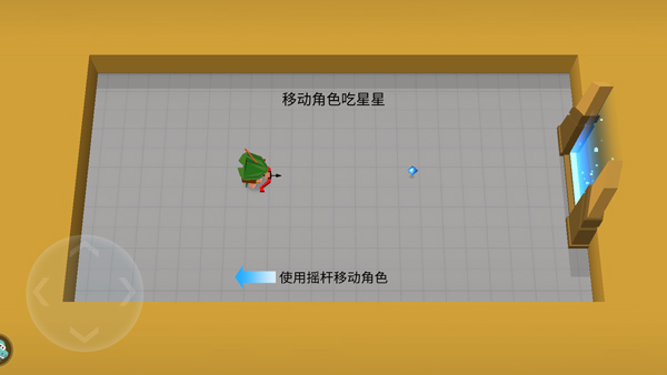 弓箭手大作战_休闲益智_第3张_沃德下载站 弓箭手大作战_https://m.wordpress6.com_休闲益智_第3张