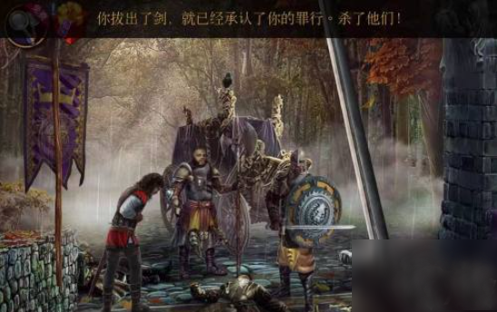 密室逃脱13秘密任务_休闲益智_第2张_沃德下载站 密室逃脱13秘密任务_https://m.wordpress6.com_休闲益智_第2张