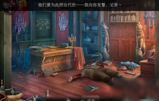 密室逃脱13秘密任务_休闲益智_第5张_沃德下载站 密室逃脱13秘密任务_https://m.wordpress6.com_休闲益智_第5张