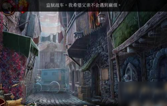 密室逃脱13秘密任务_休闲益智_第4张_沃德下载站 密室逃脱13秘密任务_https://m.wordpress6.com_休闲益智_第4张