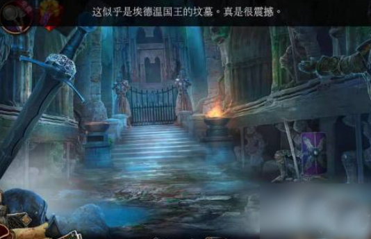 密室逃脱13秘密任务_休闲益智_第11张_沃德下载站 密室逃脱13秘密任务_https://m.wordpress6.com_休闲益智_第11张